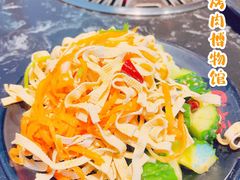 -聚十三烤肉博物馆(回龙观店)