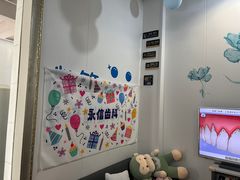 -永信齿科·永典口腔门诊部(浦东店)