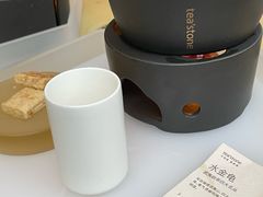 -tea'stone (万象天地店)