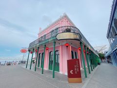 -金悦轩海鲜城(渔人码头店)