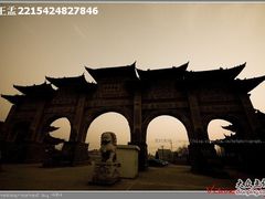 -南海禅寺