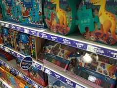 -TOYSRUS玩具反斗城(武汉荟聚中心店)