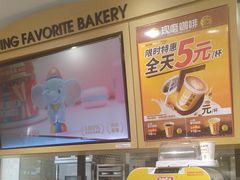 -味多美蛋糕(古城店)