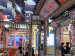 -姜胖胖无限自助烤肉(罗湖宝能店)