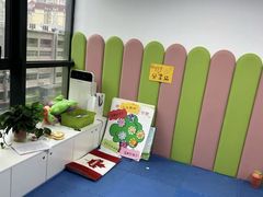 -龅牙兔情商训练与咨询(唐延路店)
