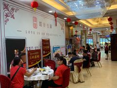 大堂-东江海鲜酒家(艺都分店)