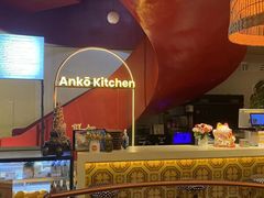 -Angkor SPA 柬埔寨古法按摩(环贸店)