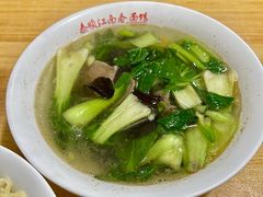 -泰顺江南春面馆