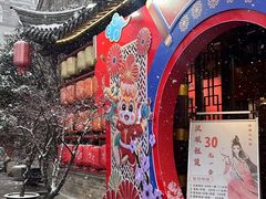 -回龙窝历史文化街区