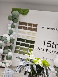 -HEYAN荷妍专业脱毛连锁机构