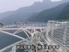 -河南宝泉旅游区