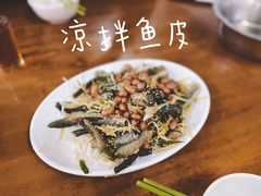 -华记粥饭店(印象容桂主题风情街店)