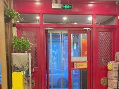 -老雒阳面馆·水席(定鼎门店)