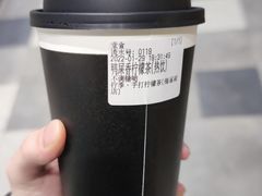 -柠季·手打柠檬茶(梅溪湖新天地外街店)
