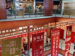 -浦东食品城(华诚大厦店)