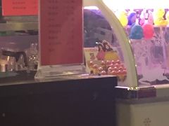 -康乐(滨江道店)