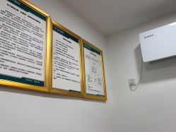 -重庆军科整形美容医院