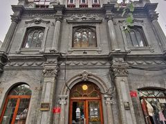 -1901 Cafe(西四店)