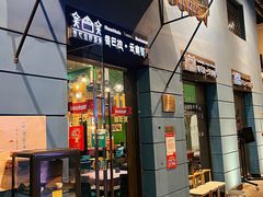 -香巴拉云南餐厅(华莱坞店)