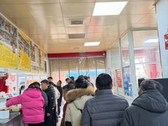 -汪家馄饨(集庆路店)