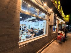 -清真·鸦儿李记·小馆(后海店)