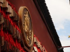 -西安市广仁寺