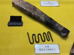 -马聚源(前门总店)