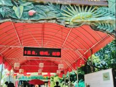 -上海昆虫博物馆