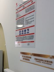 -武汉五洲整形外科医院