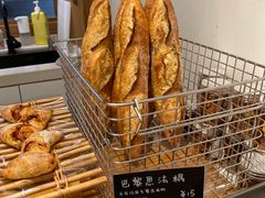 -慢熟面包店bud bread(孩儿巷店)