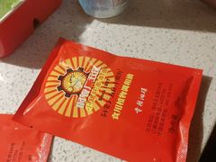 -钢管厂五区小郡肝火锅串串香(总店)
