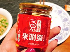 -来涮蜀鲜货火锅串串香(菜市口店)