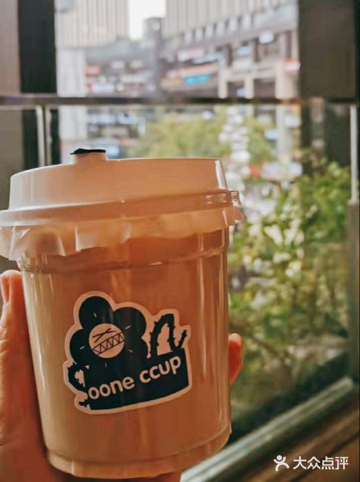 OONE CCUP(时代天街店)图片