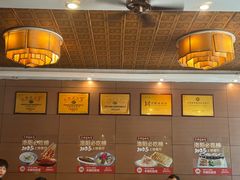 -老雒阳面馆·水席·洛阳菜(纱厂路店)