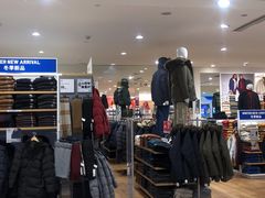-优衣库(北京首开福茂宋家庄购物中心店)
