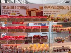 -味多美(民星路店)