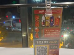 -长沙文和友(海信广场店)