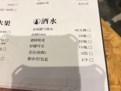 菜单-陈鹏鹏潮汕菜(欢乐海岸 海边景观店)