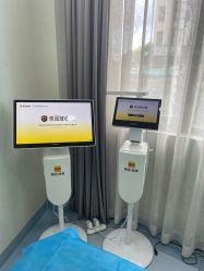 -上海漾颜医疗美容