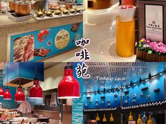 -咖啡苑自助餐厅·中国大饭店