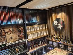 -熊藏居酒屋(kkone店)