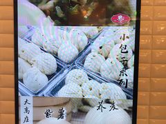 -白玉兰食品(甜云店)