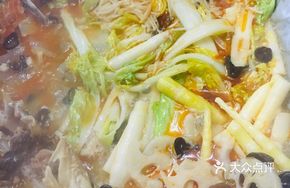 Grilled Fish Hot Pot Side Dishes