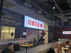 -玫瑰花园自助烤肉(顺义鑫海韵通店)