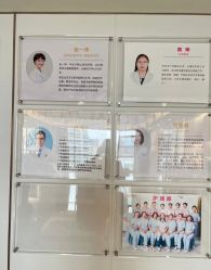 点击看大图 -梓爱月子中心(花都店)
