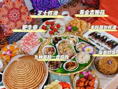 -菌林天下·野生菌汤锅