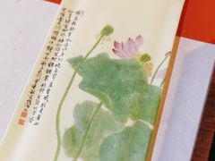 -荷风细雨·中国茶宴(碧云店)