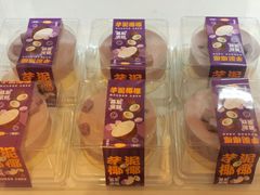 -CAKE BOSS 蛋糕老板(西单君太百货店)
