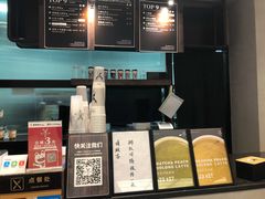 -鹿角巷The Alley(龙湖天街店)