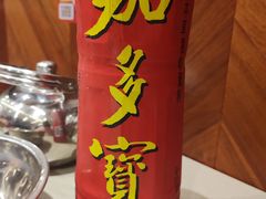 -蝎王府羊蝎子(虎坊桥总店)